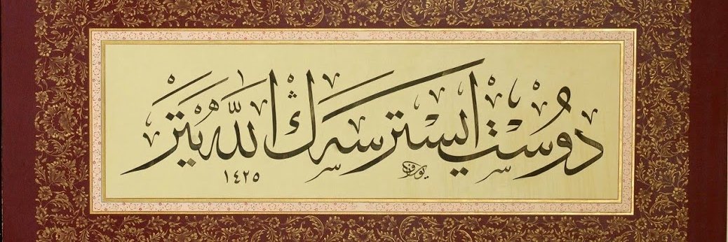 Hacı Mahmud Razlıqlı🇵🇸🇮🇷🇦🇿𐰺𐰔𐰞𐰶𐰞𐰃's banner