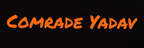 Comrade6989 Profile Banner