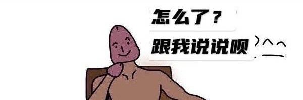 TTsinpost's profile banner image