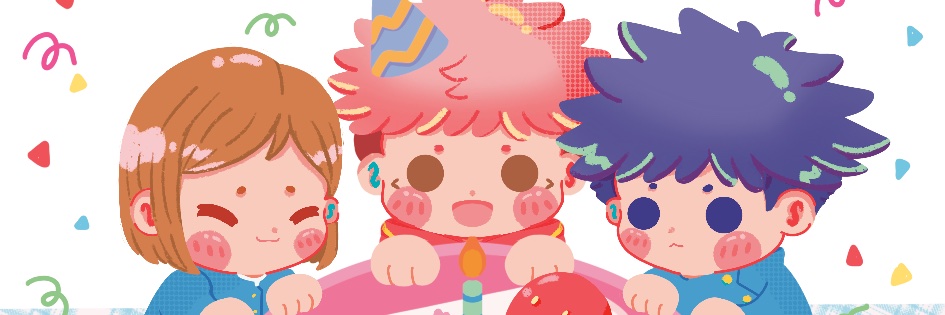 banamiruku - KKAM06 prep! banner