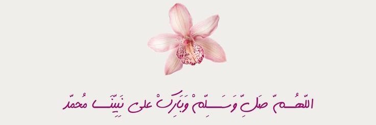 أحـلامم banner