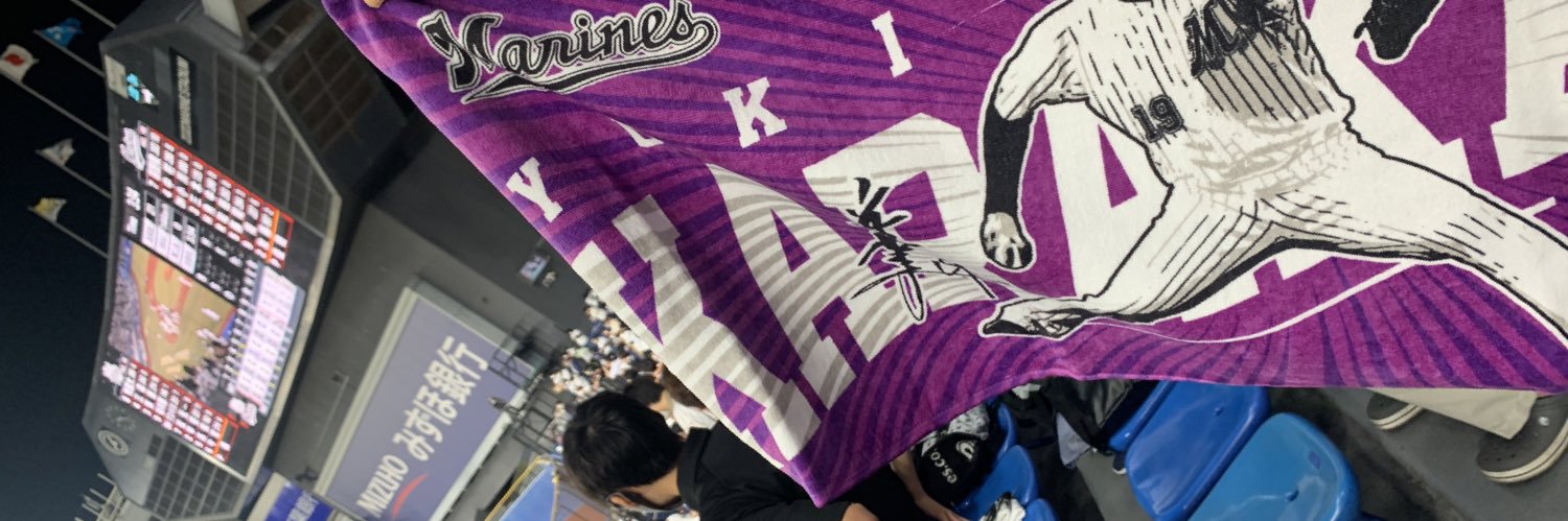 Rabbit_rry's profile banner image