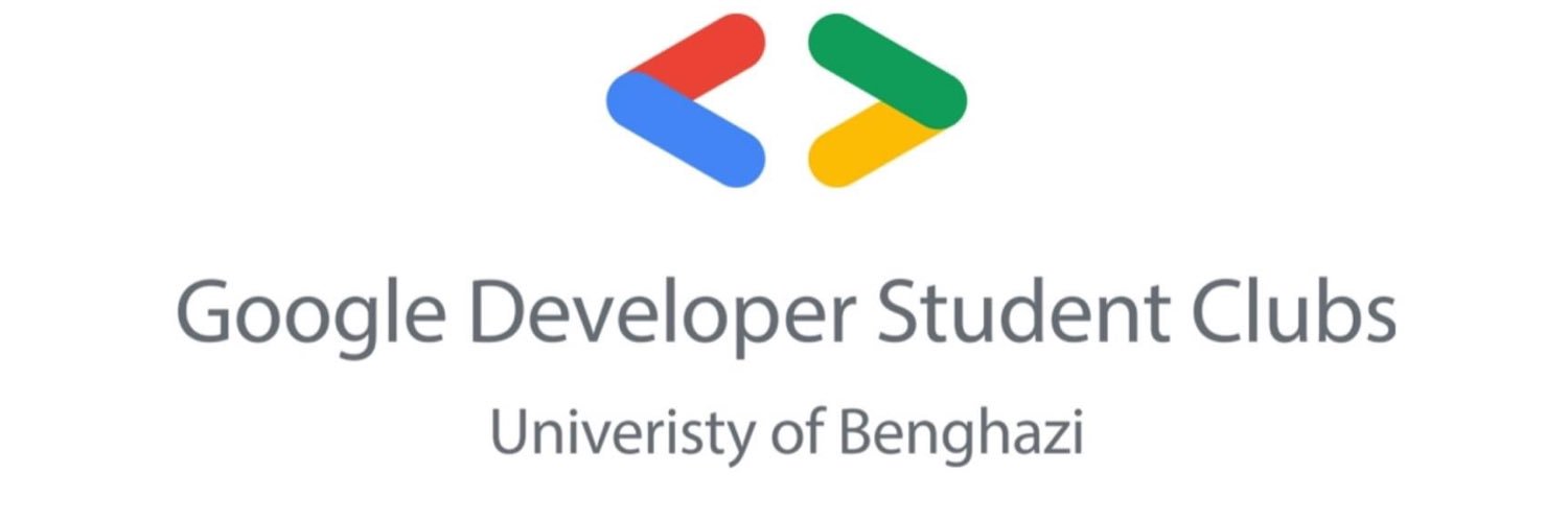 GDSC University Of Benghazi banner