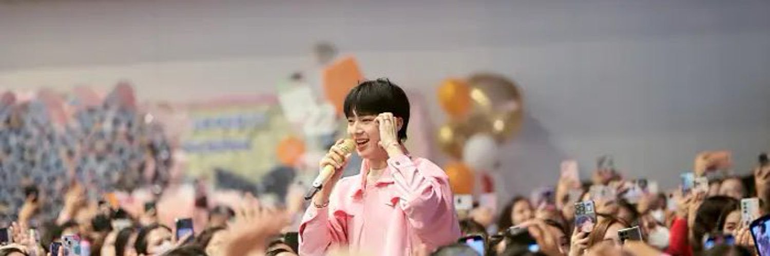 ทิปโป้โกทูนุนิว banner