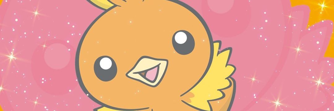 Jay banner