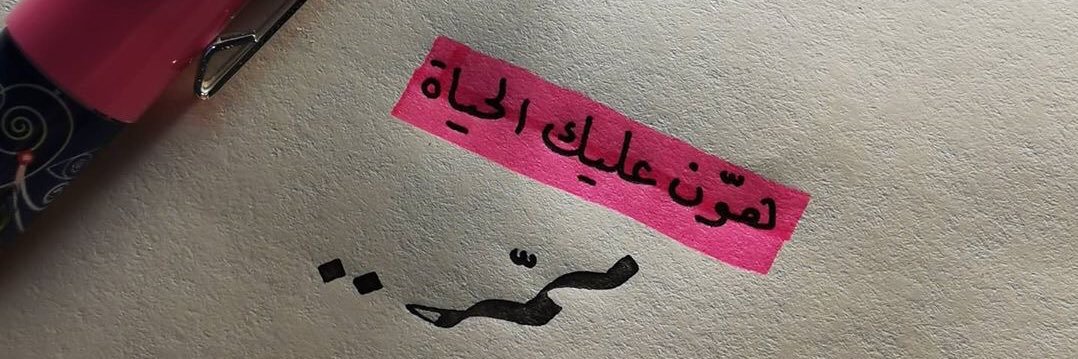 K7HH's profile banner image