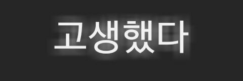 rain_here_'s profile banner image