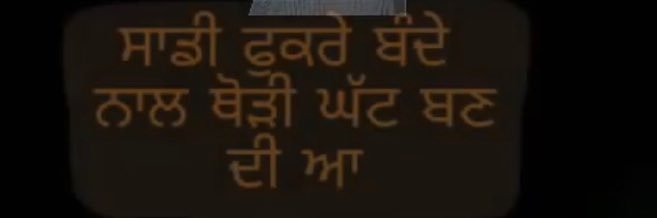 Th€ ♍∂hαяαni banner