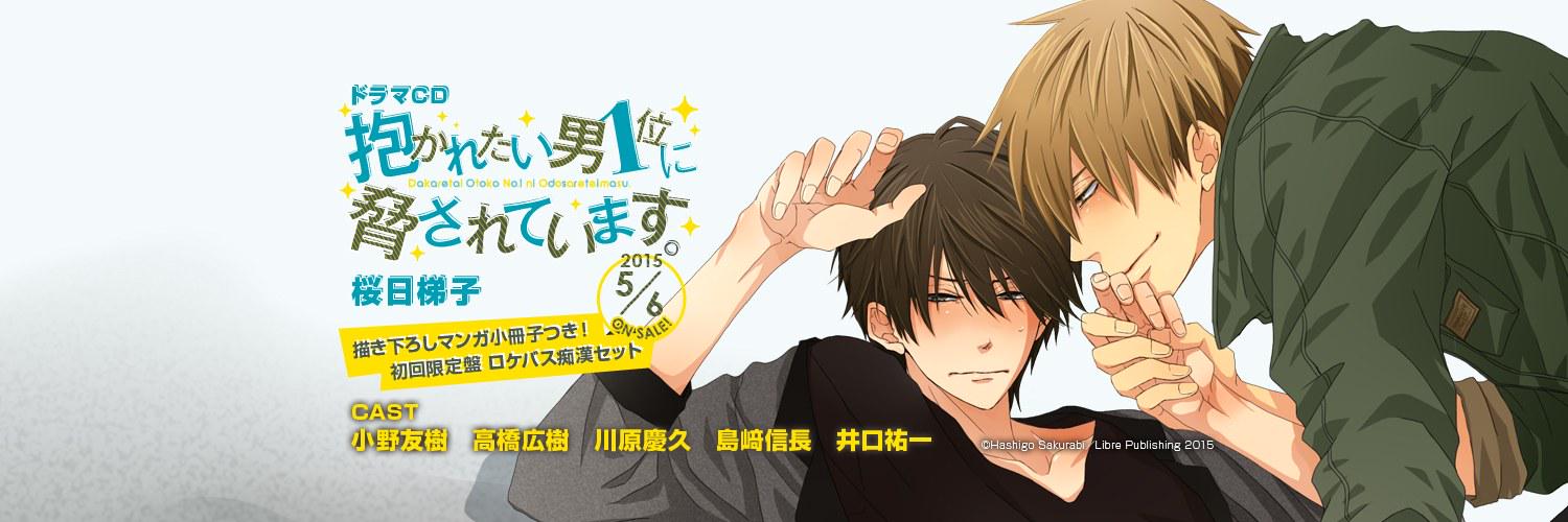 AliceLove696's profile banner image