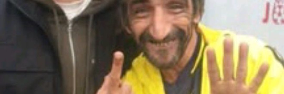 Rambo🇧🇷 banner