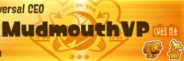 NewWishMaker's profile banner image