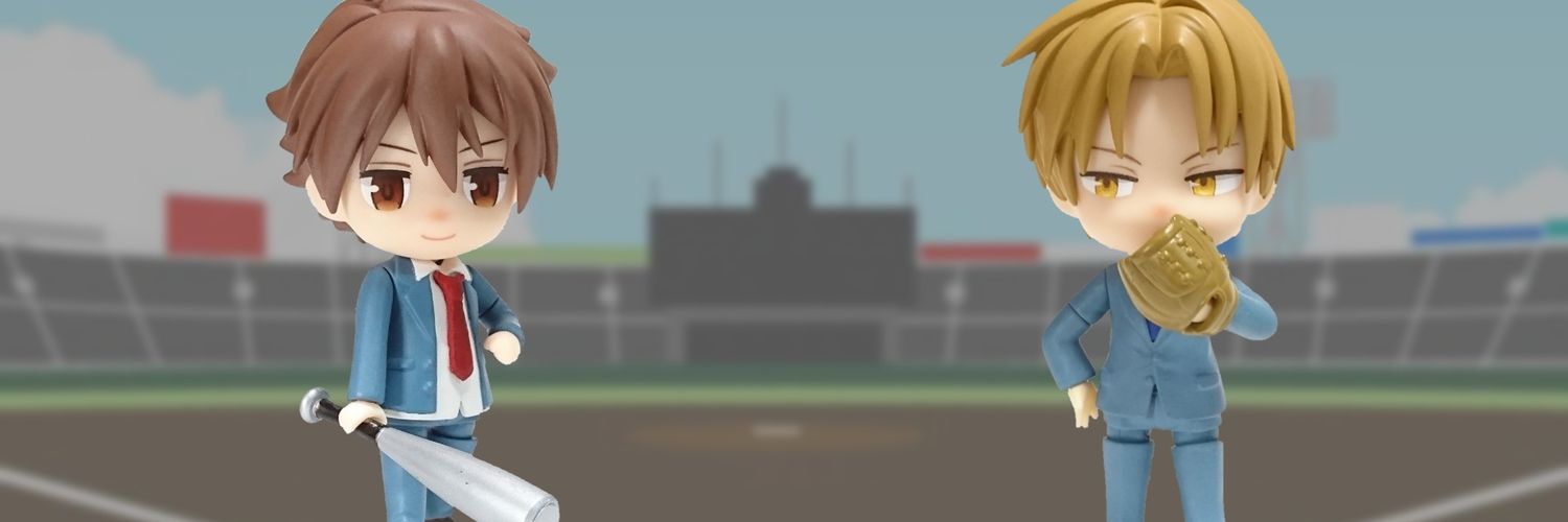 たかぎ banner