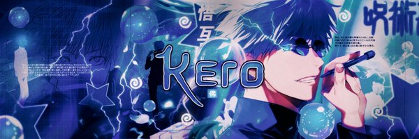 wtf_Kero Profile Banner
