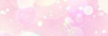 ♡ banner