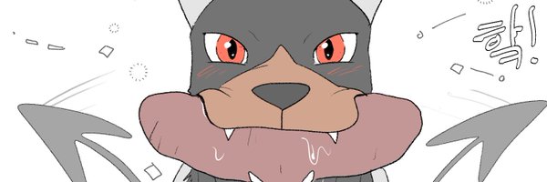 mellowmellow666 Profile Banner