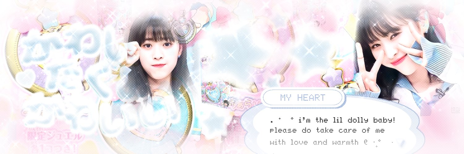 Afle banner