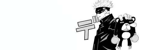 É o Ryu banner