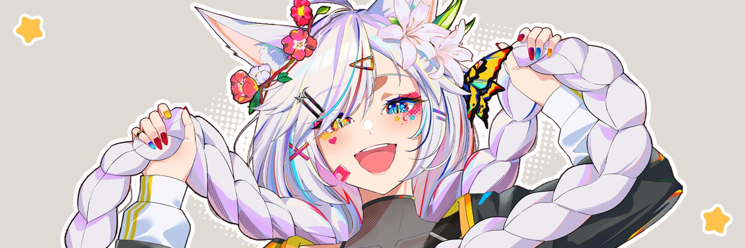 Awi 🌙⋆⁺₊⋆'s banner