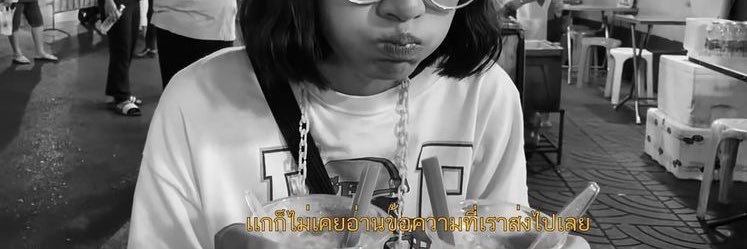 / banner