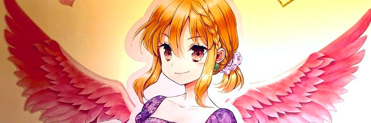 ラーメンつばさ（鳥取県倉吉市） banner