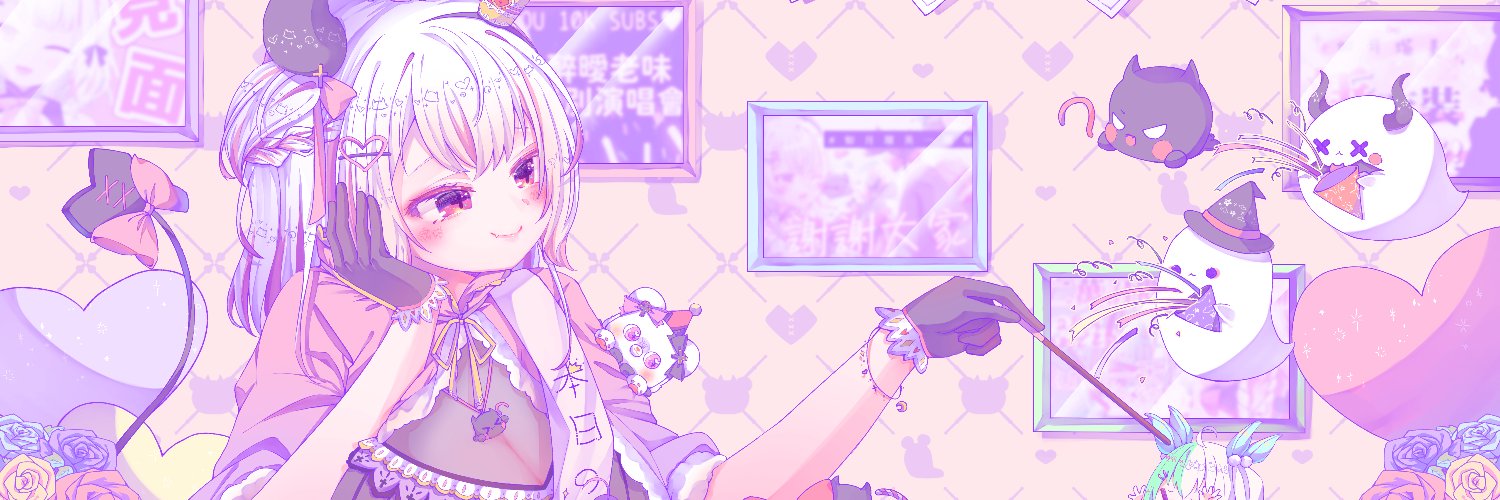 Rumii_unFC's profile banner image