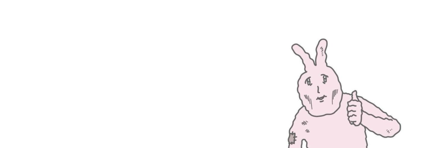 vinny banner