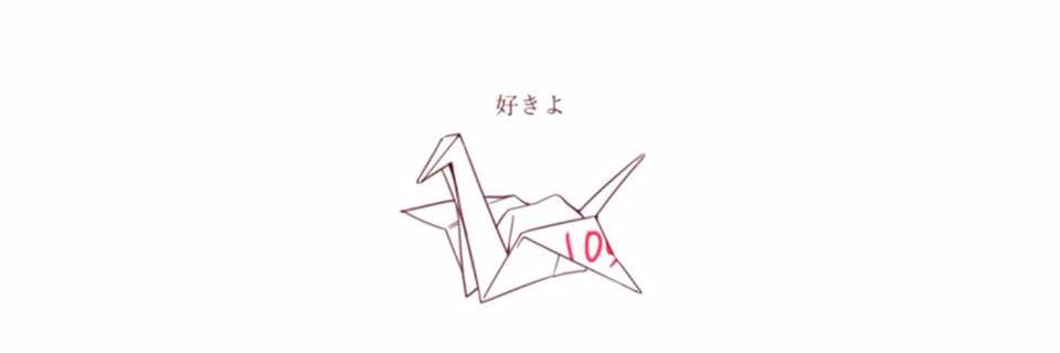 Xinelyss's profile banner image