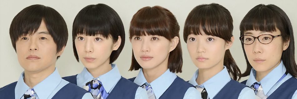 erusuke1225's profile banner image