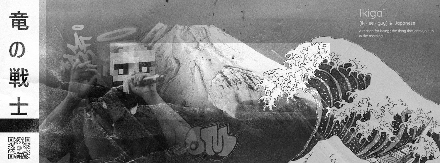 Skadush banner