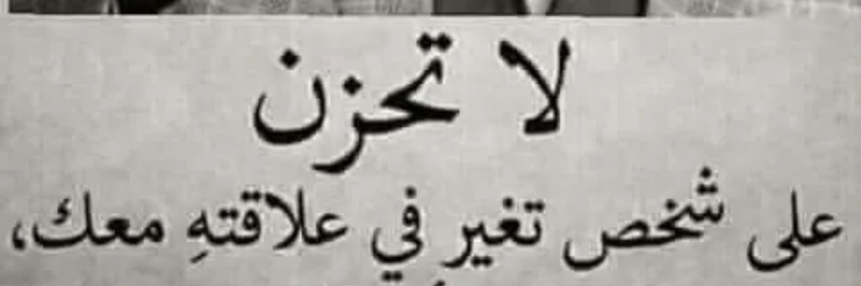 hamed banner