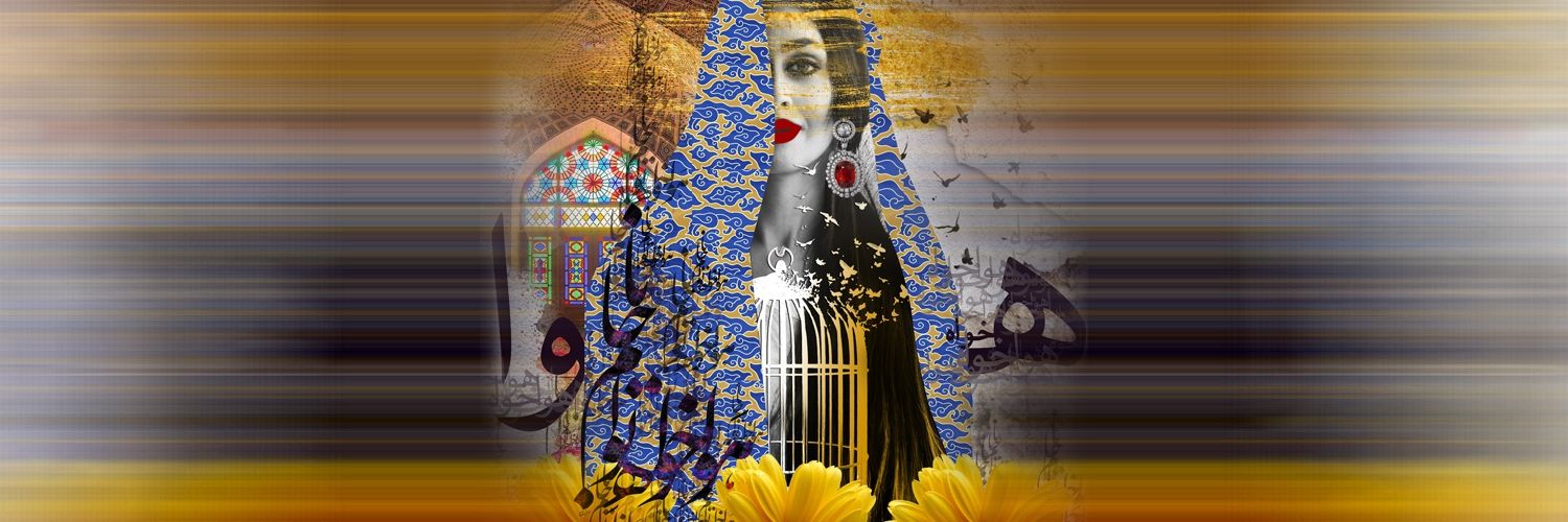 SANAM's banner