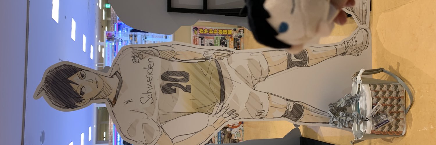 🌟@初回様プロカ必読です！ banner