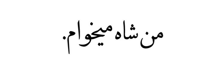 جودی هاپس banner