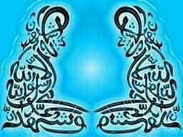 Oxle sie pendiam banner