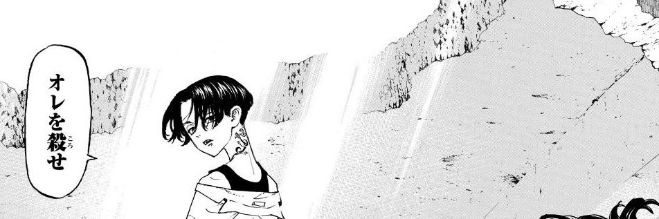 a_sikkoku's profile banner image