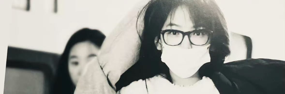 Sou.TreeN banner