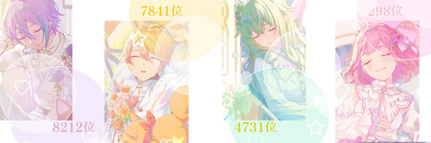 mion_mine's profile banner image