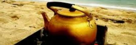 هادي banner