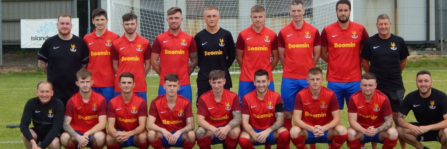 IslandmageeFC banner