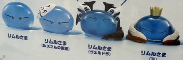 norin8's profile banner image