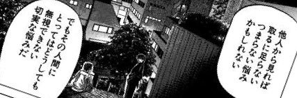 とらこん banner