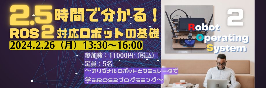 K.Miyawaki banner