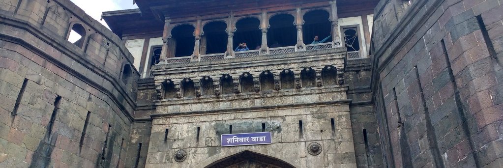 Amit Paranjape's banner