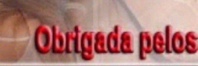 Rod banner