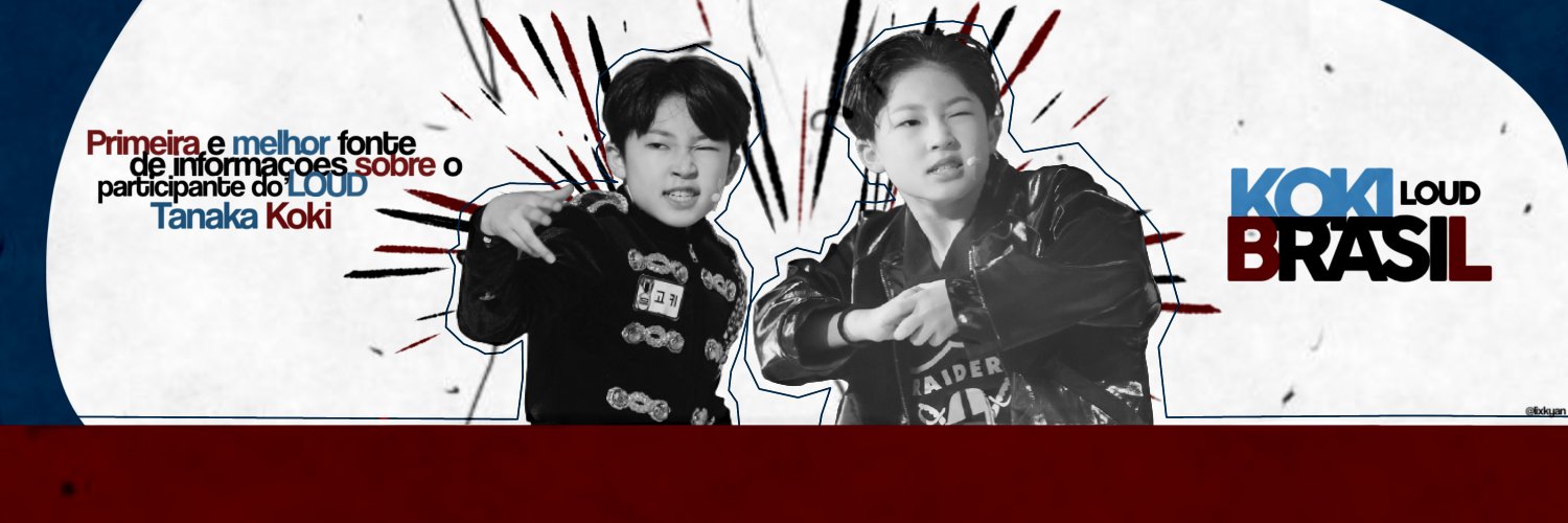 Koki Brasil 🍖 banner