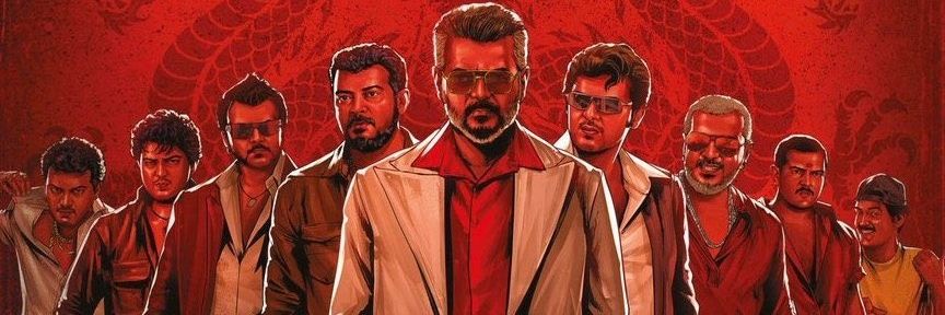 Jana_Mathavan's profile banner image