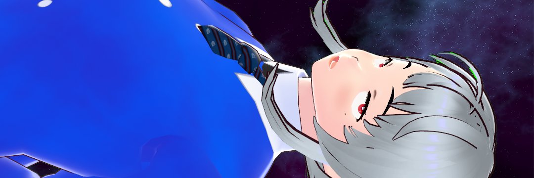 ユイ・シュガー（Child） banner
