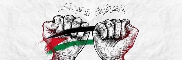 Gazzar1234's profile banner image