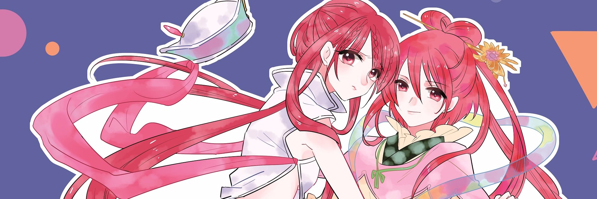 ama_nui's profile banner image