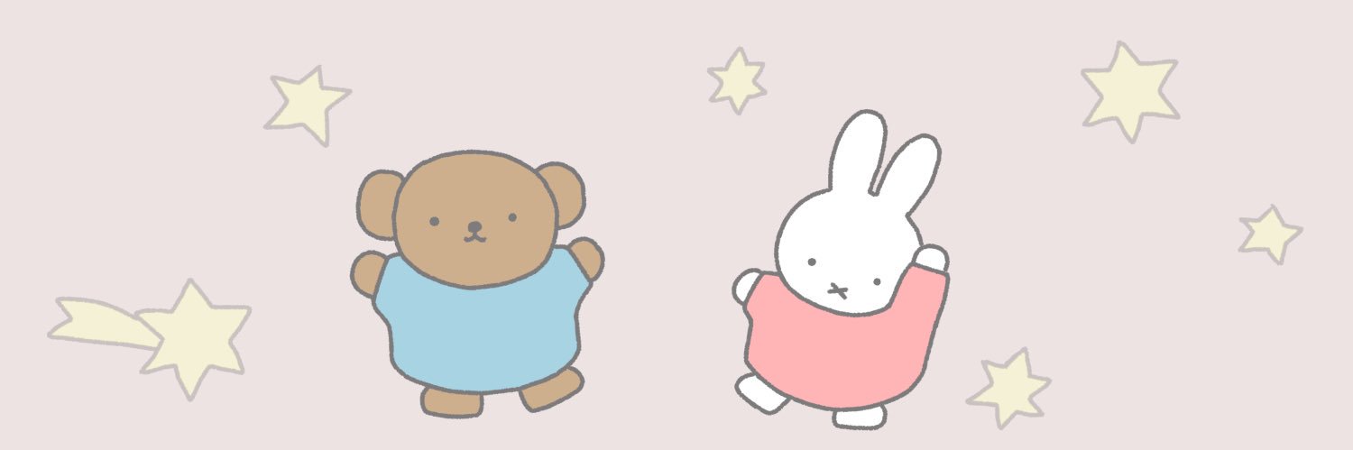 ひかる banner